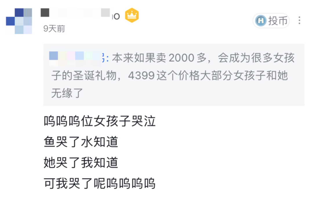 戴上4000多的苹果耳机，LV包都不靓了？