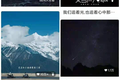 微信视频号到底值不值得内容创作者all in ？