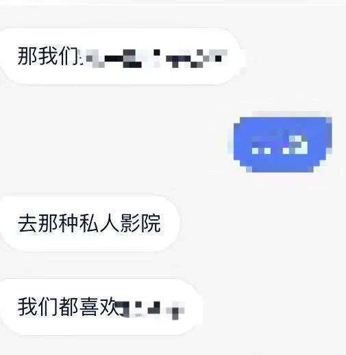 985相亲局，TA们是如何利用「算法」挑选对象的？