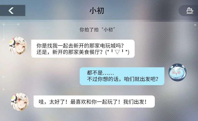 2020年被骂得最惨的二次元游戏制作人怎么样了？