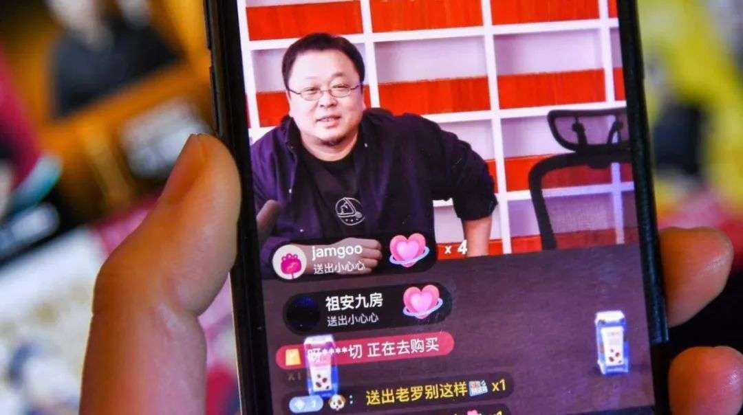 吹响直播挽歌，打假人虽胜尤败图1