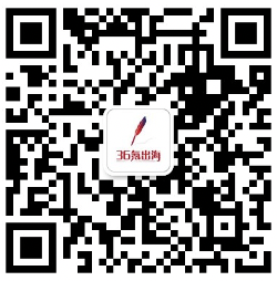 你好，世界2020活动回顾丨盘点全球新商业，解析中国企业全球化