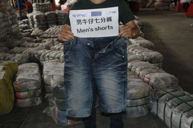 非洲人最时髦的衣服，是你扔掉的二手货