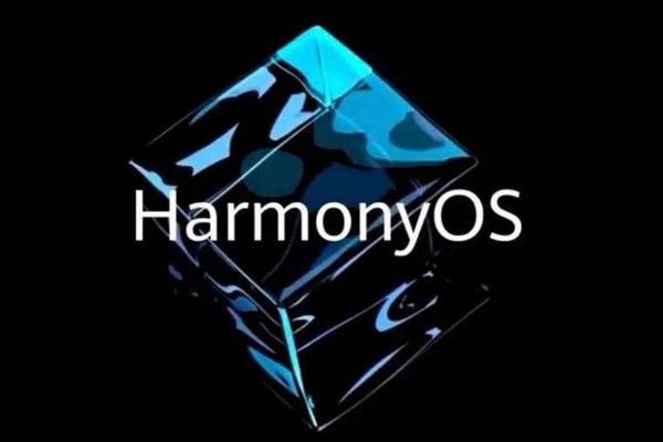 华为鸿蒙系统升级到2.0了，为什么第一批用户还离不开U盘