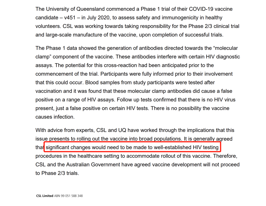 一支让人“染上”HIV的澳洲疫苗