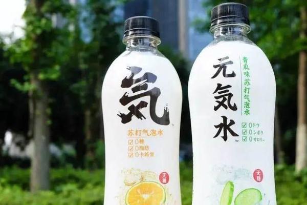 元气森林“增肥”