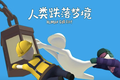 “心动怪象” 背后：市场为何心动？