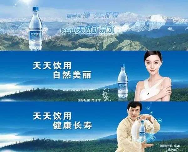 这些巨头被多元化闪了一下腰