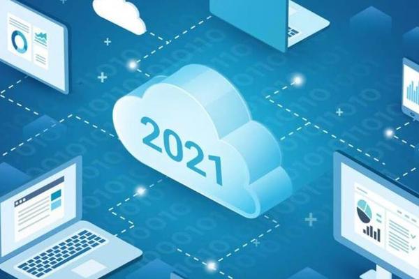 2021 年商业与技术趋势：十大最有创新潜力的领域