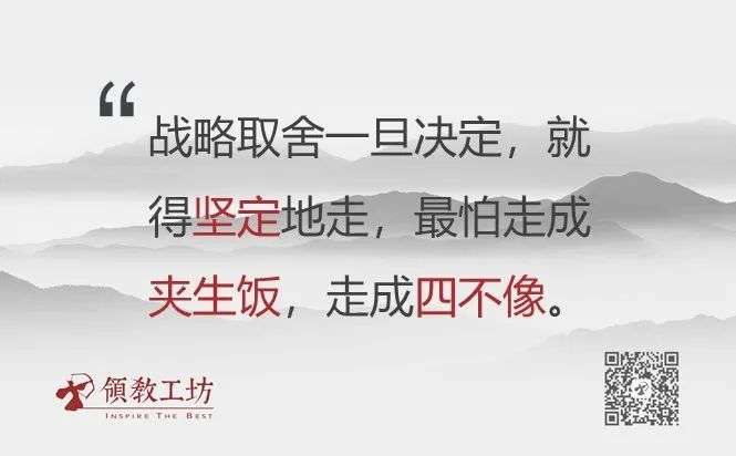 邓康明：任何组织最终都会走向“消亡”，如何破局？ | 未来组织