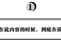 从李佳琦、一条到诚品书店，内容带货背后的真相是什么？