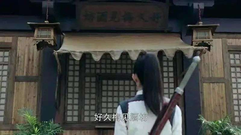 生活太苦，我吨吨吨就是一瓶小甜酒