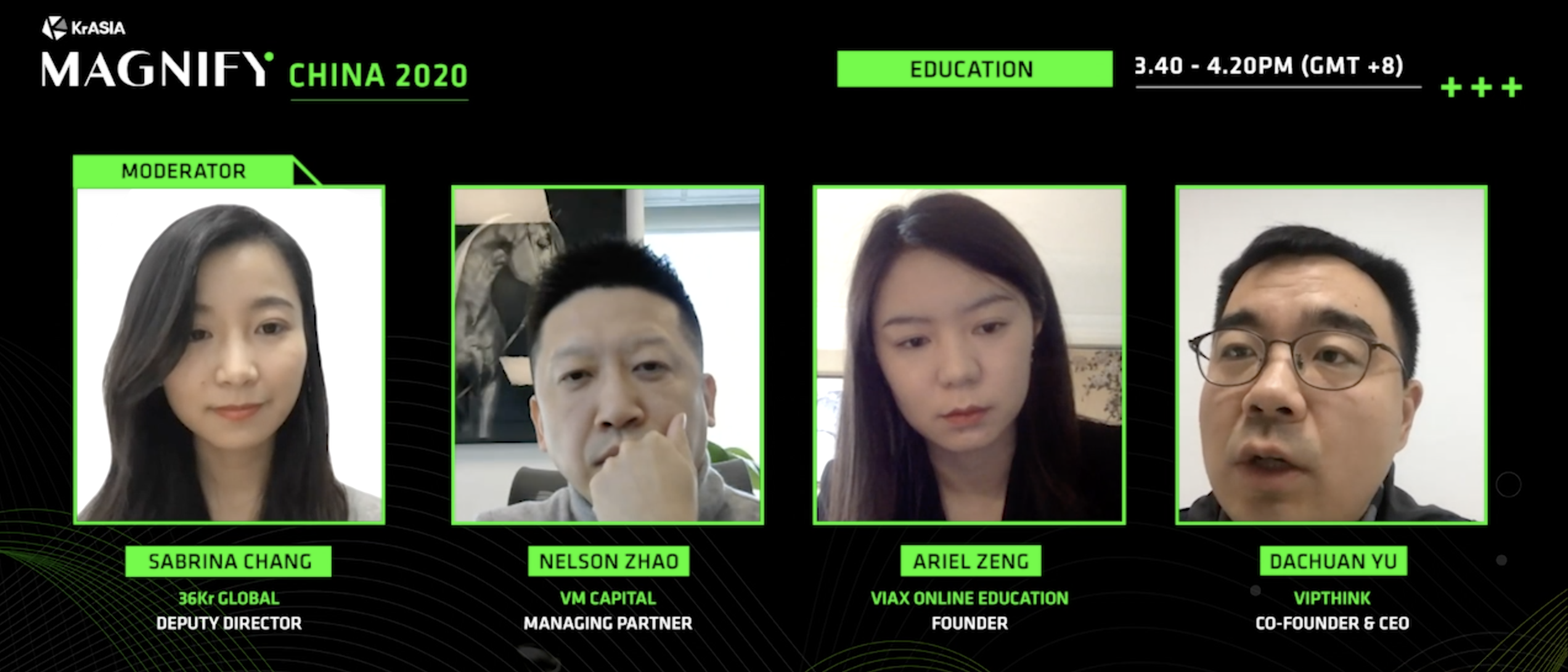 Magnify 2020中国产业观察年度峰会 | 活动回顾