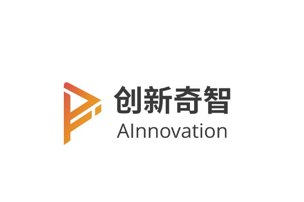 以CFRT瑕疵检测为切入点，中集联合创新奇智实现AI质检