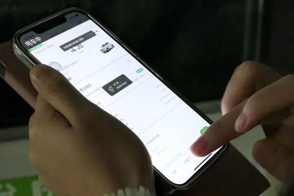 “正在消失”的共享汽车