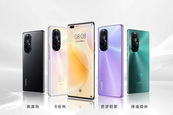 科氪 | 华为nova8系列Vlog手机正式发布 3299元起