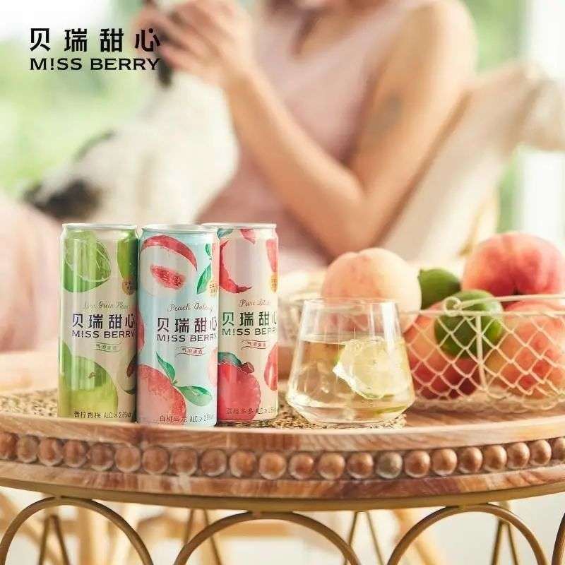 生活太苦，我吨吨吨就是一瓶小甜酒