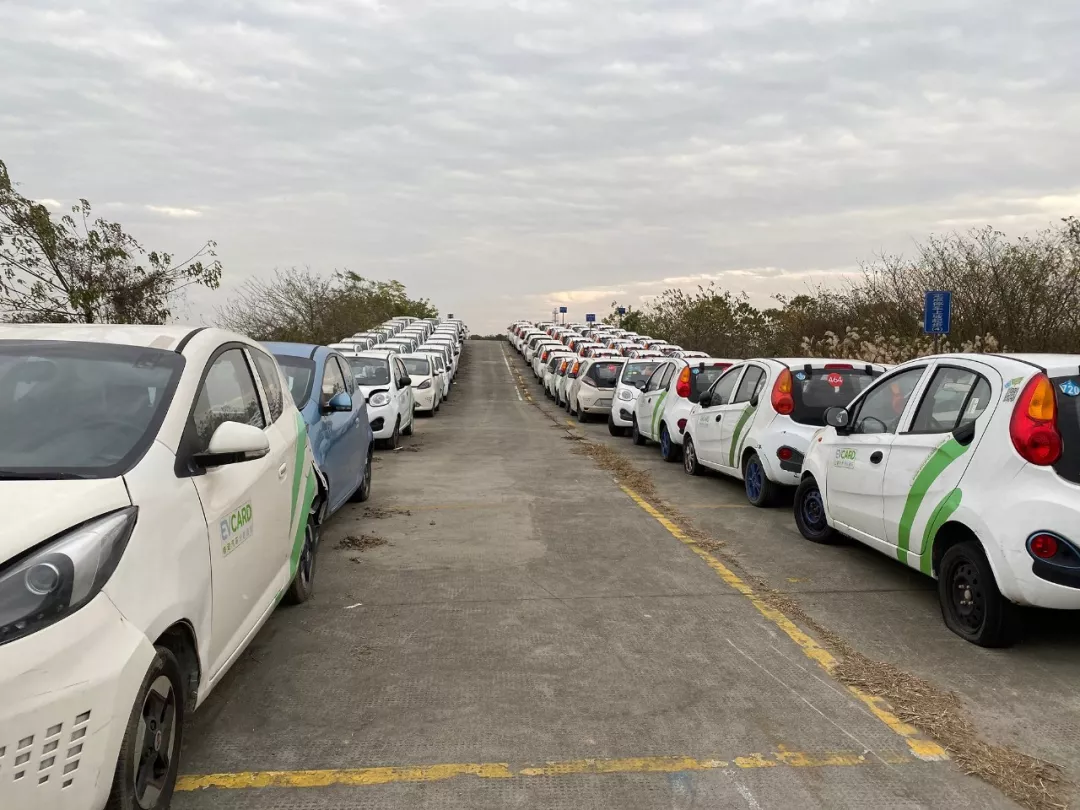 “正在消失”的共享汽车