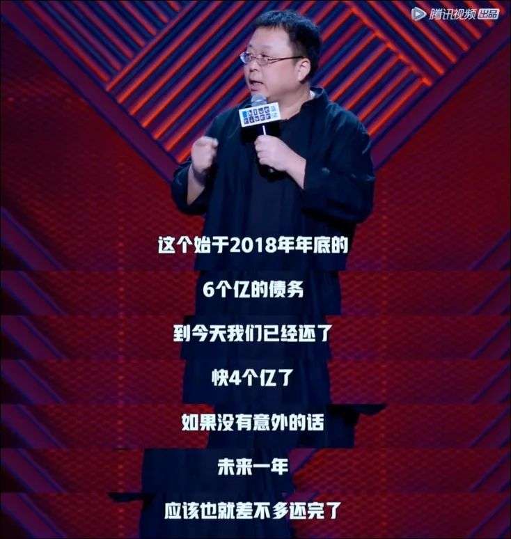 2020年度带货数据：300名主播GMV破亿，薇娅比李佳琦多卖了100亿