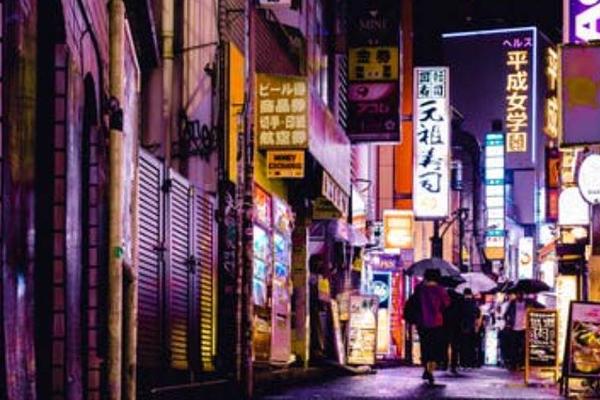 2020年亚洲消费趋势这样变化