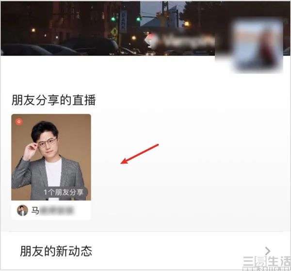 上线代币微信豆，不再克制的微信露出“獠牙”