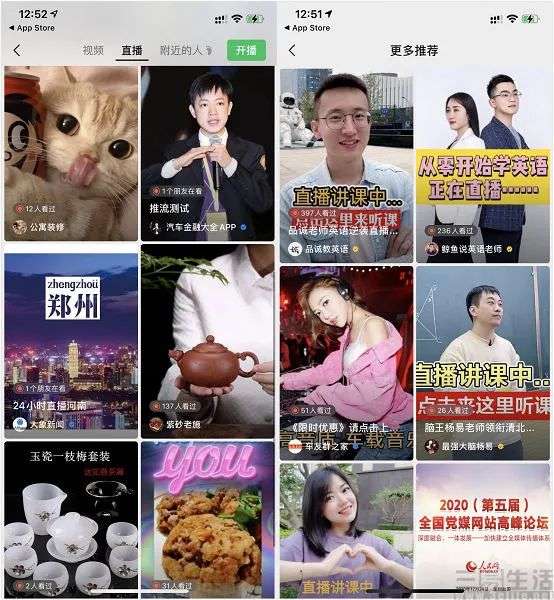 上线代币微信豆，不再克制的微信露出“獠牙”