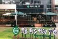 “超市+餐饮”来势汹汹，跨业态的肉搏大战已经开启