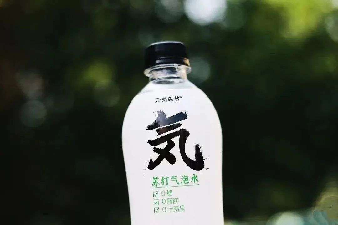 元气森林出海，能否平安“靠岸”？图2