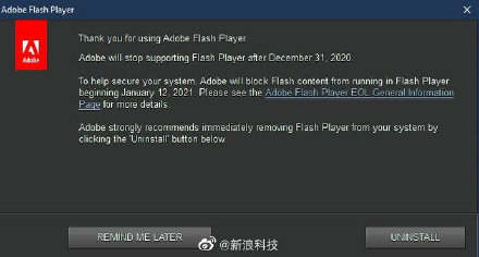 科技神回复丨Windows10将永久删除FlashPlayer，网友：以后我还咋玩抢车位？