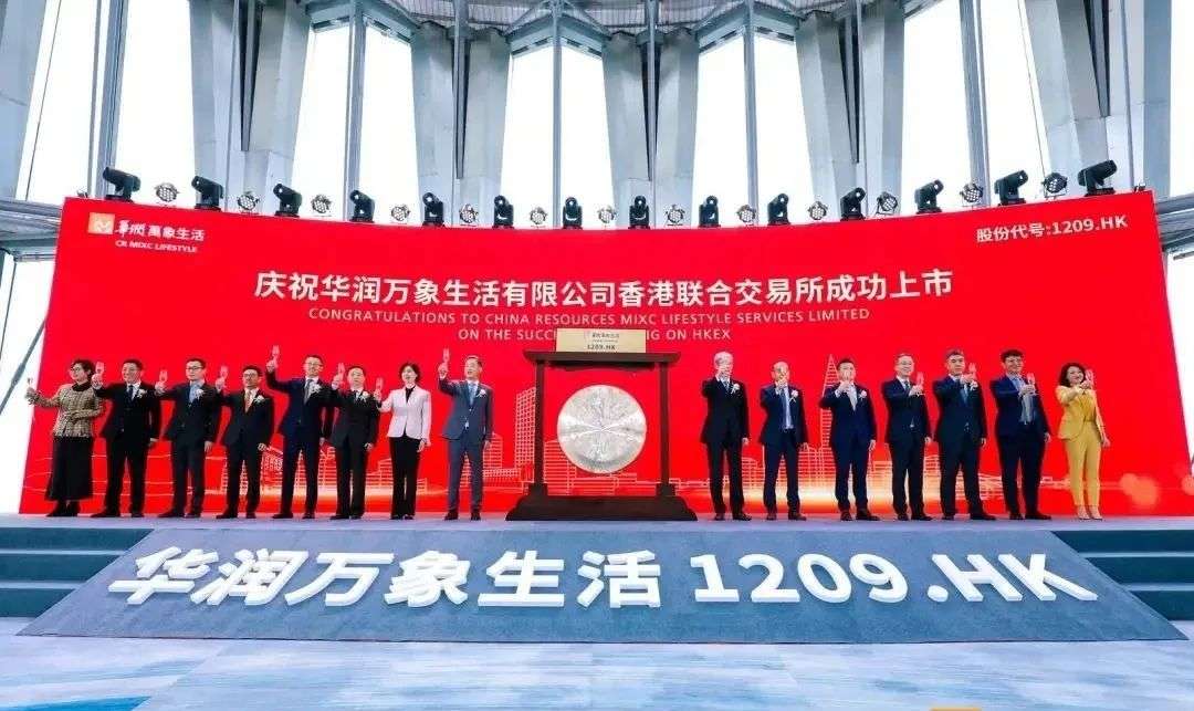 回看不容易的2020，商业地产真的太拼了