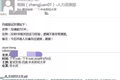 我们不会拒绝你，但这个岗位注定不属于你