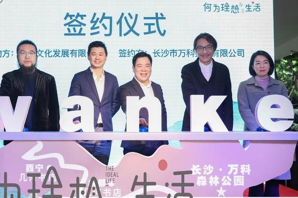 国内最大独立书店落子长沙 “网红打卡地”打造理想生活