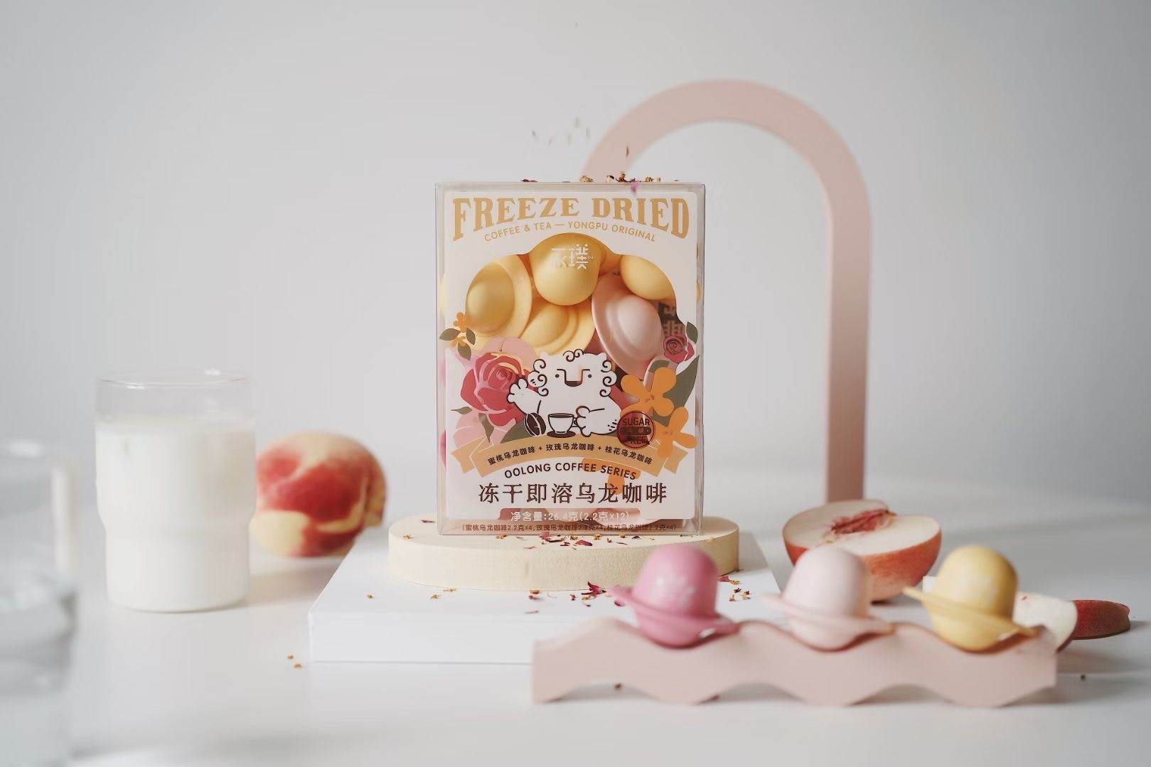 最良のスペシャルティーコーヒーを目指す 「永璞咖啡（YongPu Coffee）」が数億円調達 - 36Kr Japan | 最大級の中国 ...