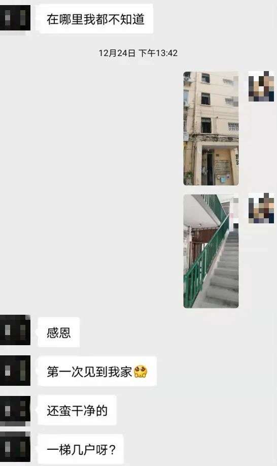 为了买上海的房子，大家都这么拼了！