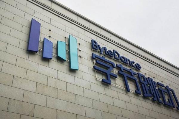 字节跳动暗中打造“抖音支付”，告别淘宝的它离电商闭环还有多远？