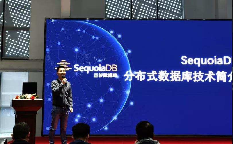 聚焦“智计算 · 云安全”——2020广东云计算生态创新峰会举办
