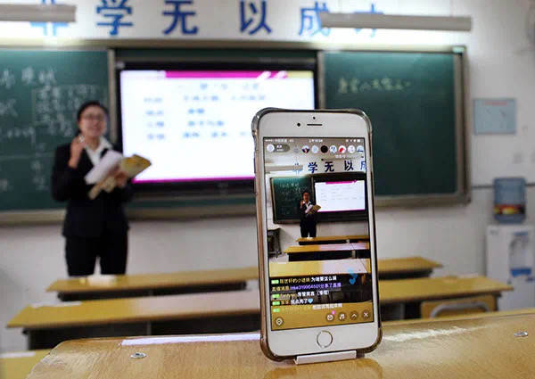 学霸君暴雷背后：行业畸形、分食“遗骸”、两极分化