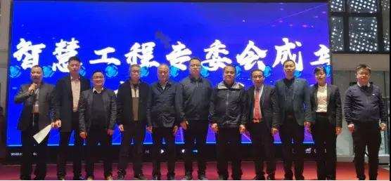 聚焦“智计算 · 云安全”——2020广东云计算生态创新峰会举办