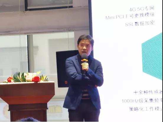 聚焦“智计算 · 云安全”——2020广东云计算生态创新峰会举办