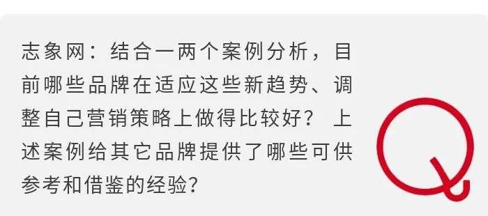 对话Twitter大中华区董事总经理：疫情之下，品牌出海如何化危为机？