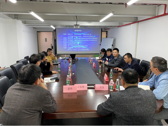 聚焦“智计算 · 云安全”——2020广东云计算生态创新峰会举办