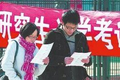 忧虑就业形势与内卷化的同时，谁来关心他们的毕业论文？