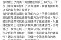 版权是金钱之源，商业环境倒逼郭敬明、于正道歉