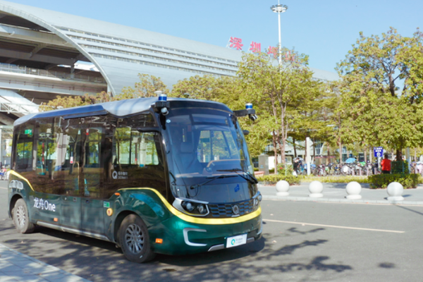 深圳推出全国首张无人公交月卡，由轻舟智航提供自动驾驶服务