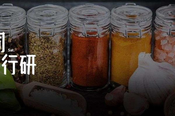 「调味品茅台」市值超6513亿，古老行业成资本新宠？| 公司与行研