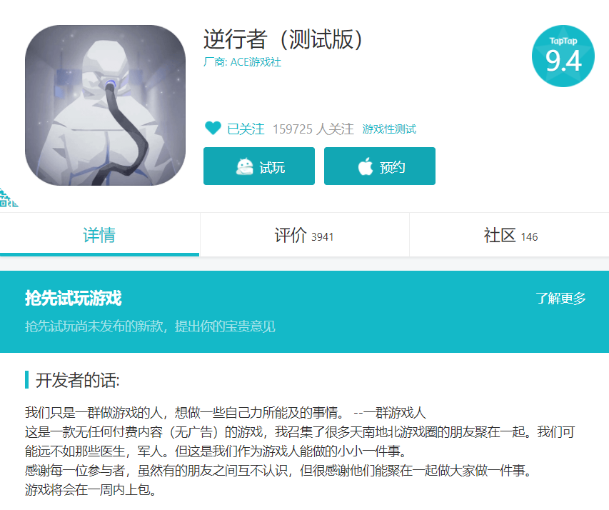 v2_1b34b698e2034ec78f94ae135ced2110_img_000