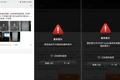 为什么我们不再 Root 和刷机了？