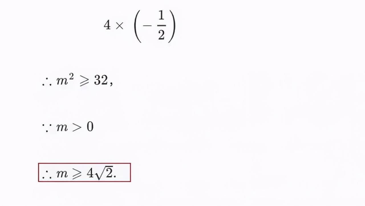 学霸君困局的反思：拍照搜题往何处去？