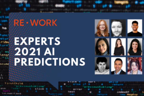 12 位专家谈 AI：2021 年人工智能发展趋势（上）