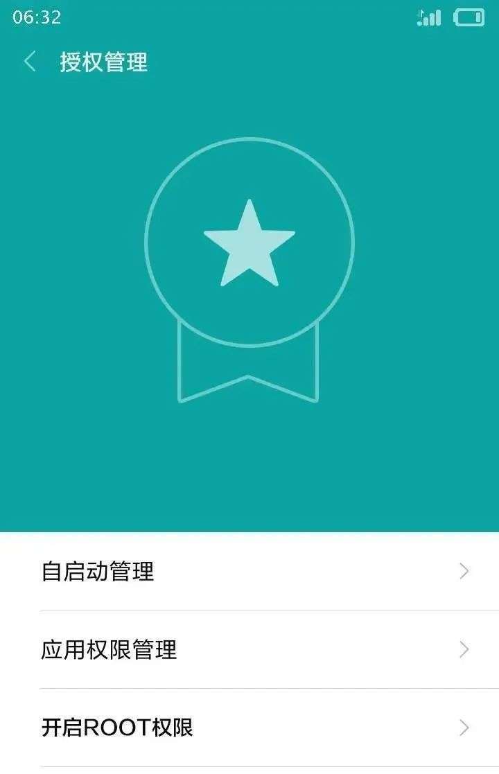 为什么我们不再 Root 和刷机了？